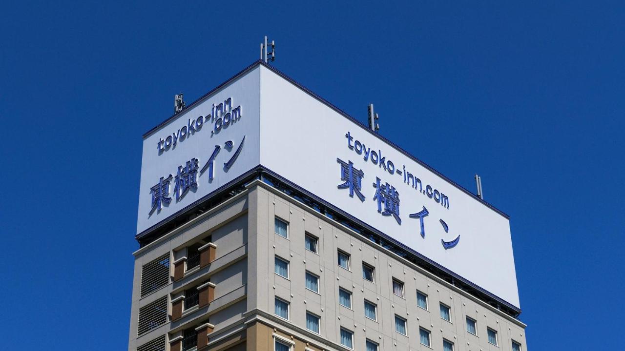 Toyoko Inn Hirosaki Ekimae Eksteriør bilde