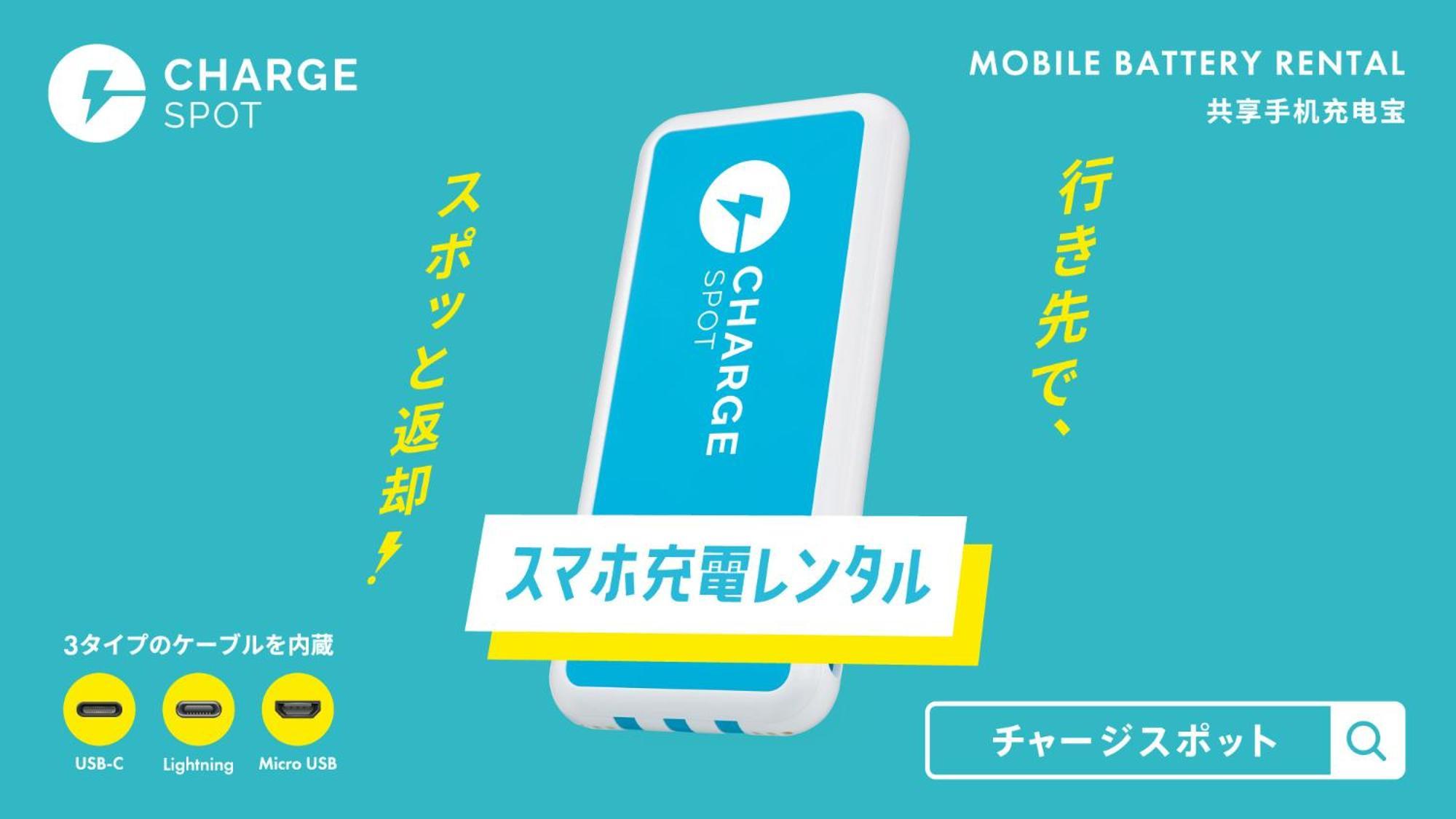 Toyoko Inn Hirosaki Ekimae Eksteriør bilde
