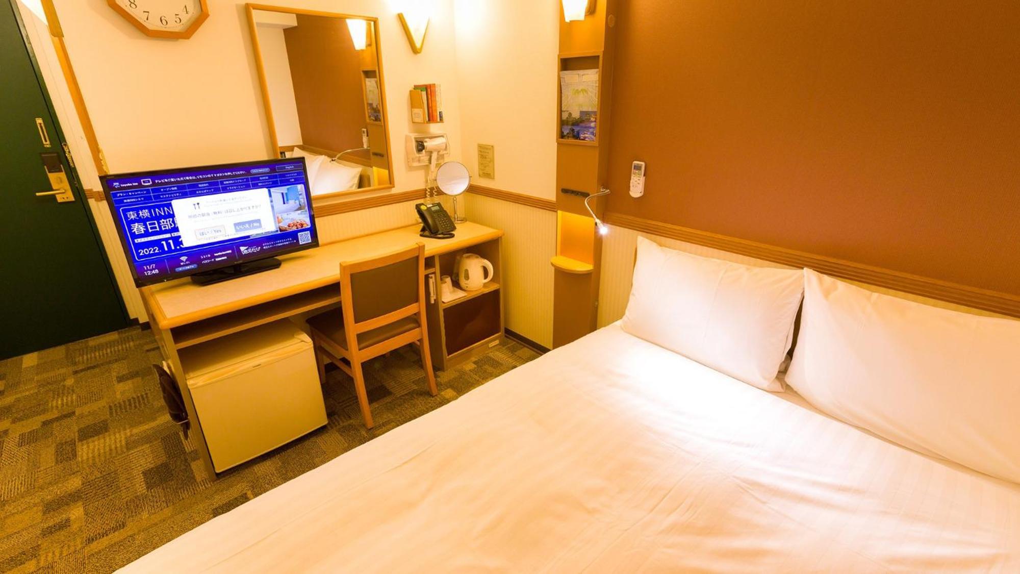 Toyoko Inn Hirosaki Ekimae Rom bilde